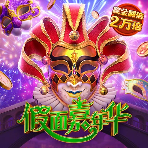 one体育app下载